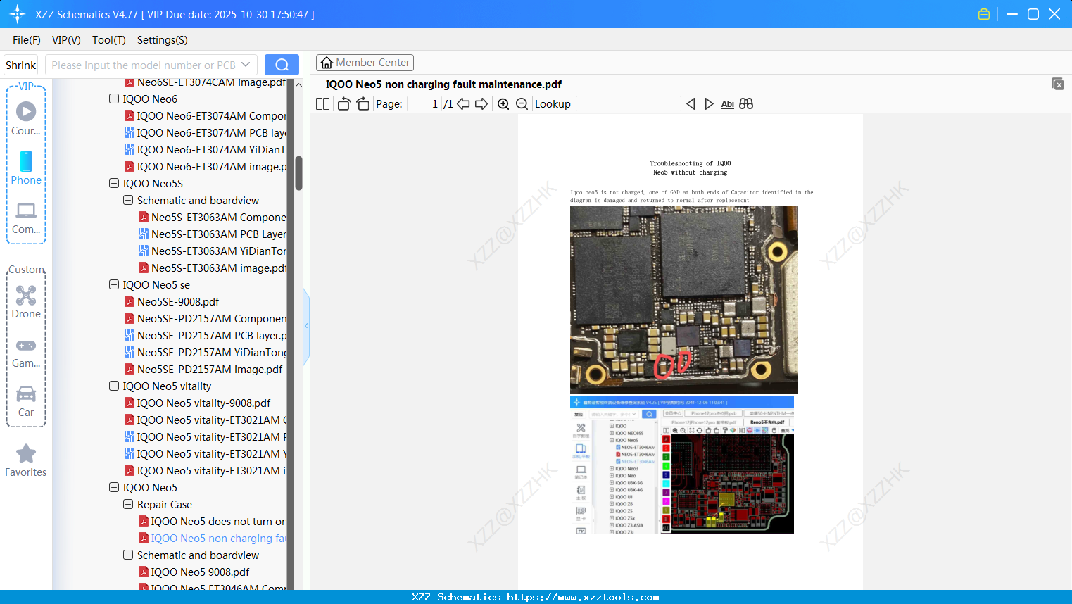 VIVO IQOO Neo5 Non Charging Fault Maintenance